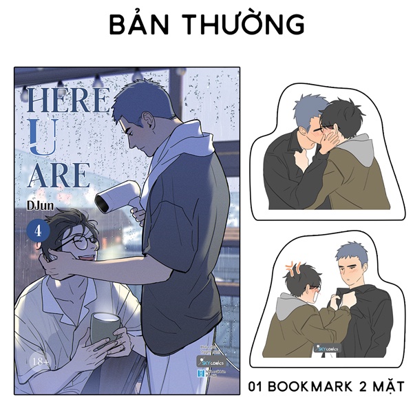 Here U Are Book - เล่ม 4 - มาพร้อมที่คั่นหนังสือตัวละคร