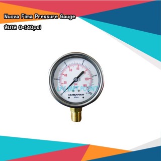 เกจวัดแรงดันแก๊ส LPG Pressure Gauge สเกล 0-140psi