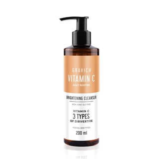 Gravich Triple Vitamin C Booster Cleanser 200 ml. เจลล้างหน้า ปรับผิวขาว สว่าง กระจ่างใส