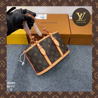 Louis Vuitton กระเป๋าแบรนด์เนม กระเป๋าถือ กระเป๋าผู้หญิง