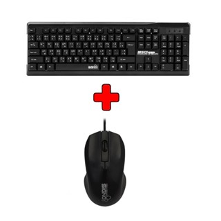 (ชุดเมาส์ คีย์บอร์ด) SIGNO Keyboard+Mouse Combo Set (MO-540สีดำ &amp; KB-79) รับประกันศูนย์1ปี