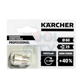 KARCHER POWER NOZZLE TR 25060 สามารถออกใบกำกับภาษีเต็มรูปแบบได้ (คาร์เชอร์)