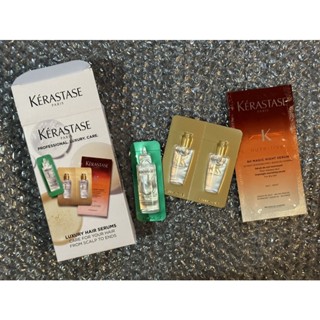 [ของใหม่] kerastase ชุดทดลองสำหรับการบำรุงผม 3 ชิ้น ของแท้ 💯%