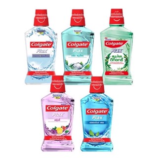 Colgate น้ำยาบ้วนปาก ขนาด 500ml.