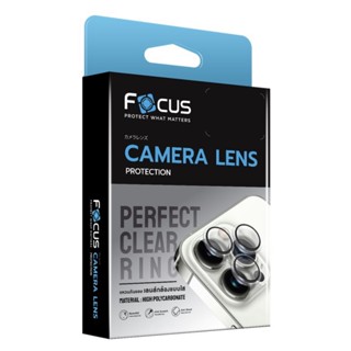 Focus Perfect Clear Ring แหวนกันรอยเลนส์กล้องแบบใส