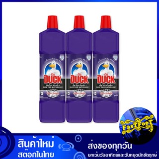 น้ำยาล้างห้องน้ำ 900 มล. (แพ็ค3ขวด) เป็ด duck bathroom cleaner น้ำยา ล้างห้องน้ำ ทำความสะอาด อเนกประสงค์ ทำความสะอาดห้อง