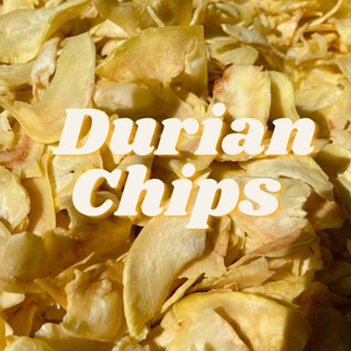 ทุเรียนทอด เกรดรวม กรอบ อร่อย ไม่เหม็นหืน ไม่มัน Durian Chips