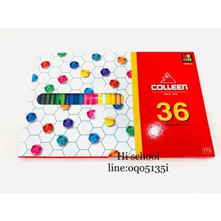 สีไม้ Colleen กล่อง 36 สี ( 1 กล่อง 36 แท่ง/36 สี ) สีไม้สีสด เนื้อสีเข้ม ไม่จาง