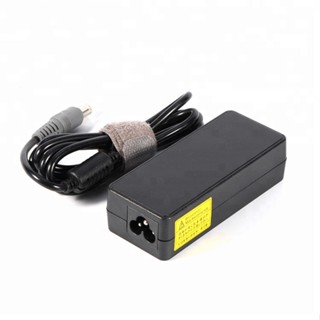 Adapter Lenovo 20v3.25a *7.9*6.0* / อแดปเตอร์ เลโนโว่ 20v3.25a หัว *7.9*6.0* แถมฟรีสายไฟ AC *ประกัน 1 ปี