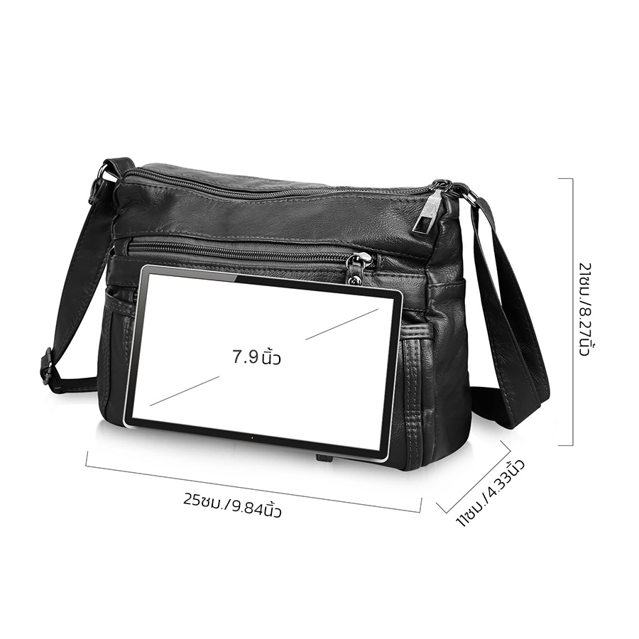 [clearance sale] กระเป๋าหนังสะพายข้าง กระเป๋าหนังpu กระเป๋าหลายชั้น ใส่ ร่ม ขวดน้ำ สายสะพายปรับความยาวได้