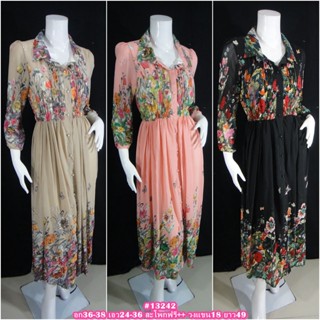 SaLe++ (อก36-38) 13242 Maxi Dress เดรสเชิ้ตแขนยาว  ผ้าชีฟองพิมพ์ลายทั้งตัว  สม๊อกรอบเอว ติดกระดุมจริงยาวตลอ