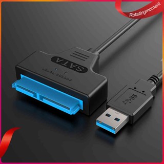 ❤ อะแดปเตอร์สายเคเบิล USB 3.0 2.0 เป็น SATA 22 pin ความเร็วสูง รองรับ 2.5 สําหรับคอมพิวเตอร์