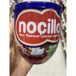 Nocilla Two Flavour Cocoa Spread ( Nocilla Brand ) 190 G. ผลิตภัณฑ์ สำหรับทาขนมปัง รสโกโก้และเฮเซลนัท ( ตรา นอซิลล่า )