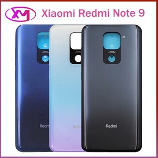 ฝาหลัง Xiaomi Redmi Note 9 ใหม่ คุณภาพสวย ฝาหลัง Note 9 ฝาหลัง