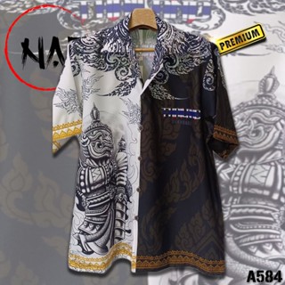 เสื้อฮาวาย ท้าวเวสสุวรรณหันข้าง  A584 ผ้าไหมอิตาลี