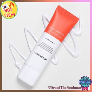 Pure MELLOW Tone Up Sun Screen ครีมกันแดด ให้ความชุ่มชื้น ปรับระดับสีผิว SPF50+ PA++++ 50ml(เกาหลี ความงาม🇰🇷)