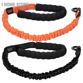 Outdoor Pet Nylon Reflective Leash Elastic Dog Walking for Small Medium Large Dogs