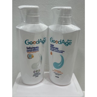 โลชั่น GoodAge Deep Moisture / Dark Spot ขวดปั้ม 400 มล.