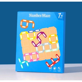 Number Maze บล็อคตัวเลข3D ของเล่นเสริมพัฒนาการ montessori