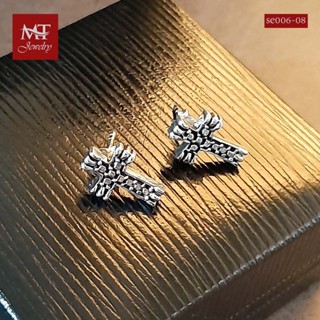 MT ต่างหูเงินแท้ ไม้กางเขน งานรมดำ แบบก้านเสียบ ติดหู Solid 925 Sterling Silver Earrings (se006-8) MT Jewelry มณีธารา