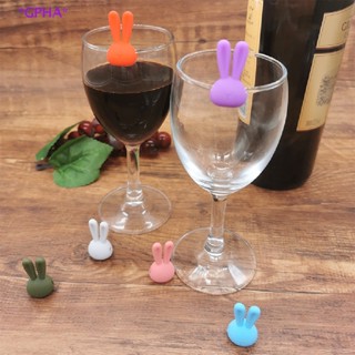 GPHA&gt; 6PCS Silicone Wine Glass Marker Creative Rabbit Ears Design Drink Ch Label new