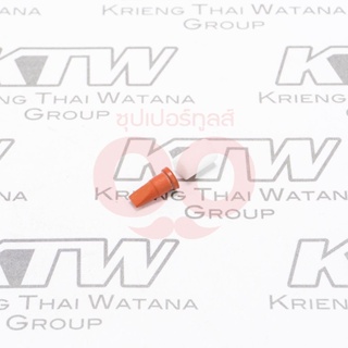 MAKITA MP195762-4อะไหล่TEY1201#10 AIR VALVE SET สามารถออกใบกำกับภาษีเต็มรูปแบบได้ (มากีต้า)