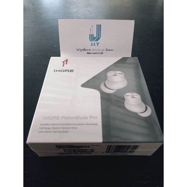 หูฟัง True wireless 1MORE PistonBuds Pro