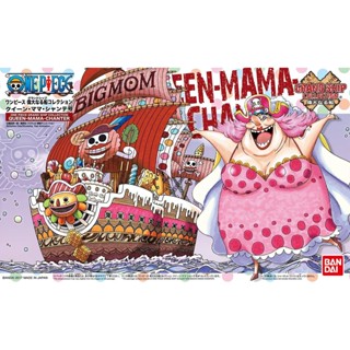 Queen Mama Chanter (แบบประกอบ) ของแท้ JP แมวทอง - Grand Ship Collection Bandai [โมเดลเรือวันพีช]