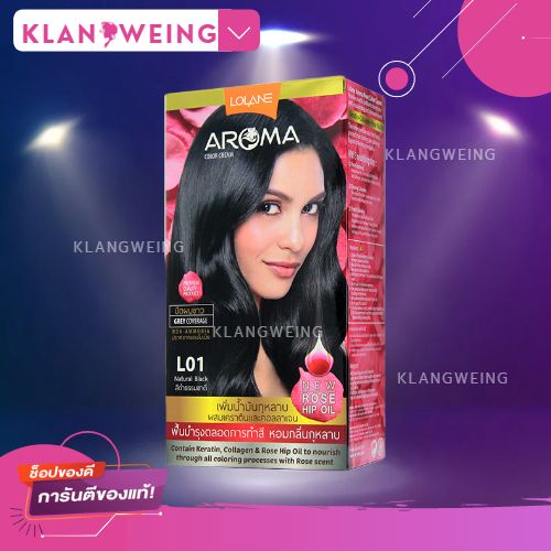 Lolane Aroma color cream อโรมา โรส คัลเลอร์ ครีม