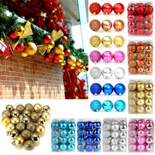 Christmas Tree Decoration Balls Ornaments 3cm 24Pcs ลูกบอลตกแต่งต้นคริสมาส ลูกบอลคริสมาส ของตกแต่ง ต้นคริสมาส คริสมาส