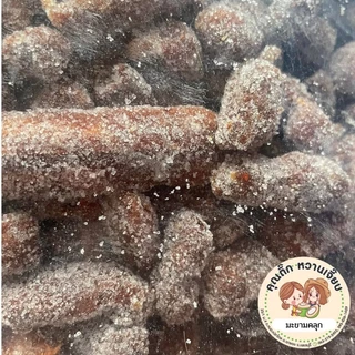 มะขามคลุก 500 กรัม มะขามคลุกน้ำตาล เพชรบูรณ์ อร่อยมาก หวานเจี๊ยบน้ำตาลไทย