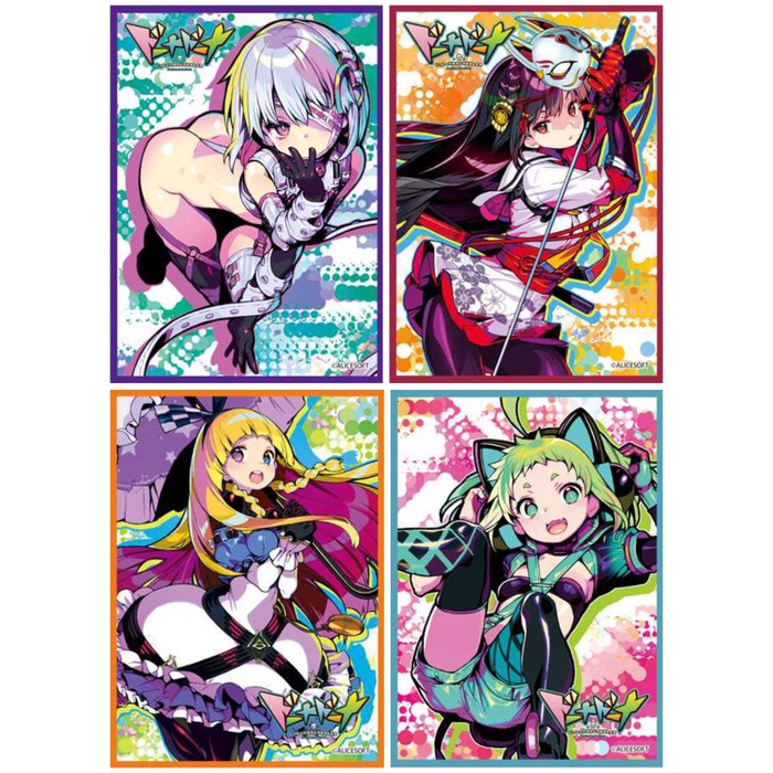 Chara Sleeve Collection Matte Series Alice Soft Dohna Dohna : Porno, Kikuchiyo, ALyCE, Antenna - ซอง