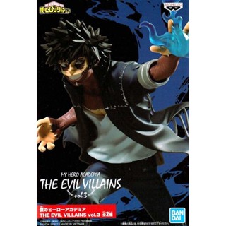 Dabi ของแท้ JP - The Evil Villains Banpresto [โมเดล My Hero Academia]