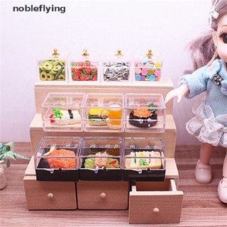 Nf กล่องเก็บขนมหวาน เค้ก ขนาดเล็ก สําหรับตกแต่งบ้านตุ๊กตา 2 ชิ้น nobleflying