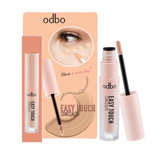 (OD424) อีซี่ ทัช คอนซีลเลอร์ โอดีบีโอ Odbo Easy Touch Concealer