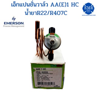 EMERSON Thermal Expansion Valve R22&amp;R407c AA(E)