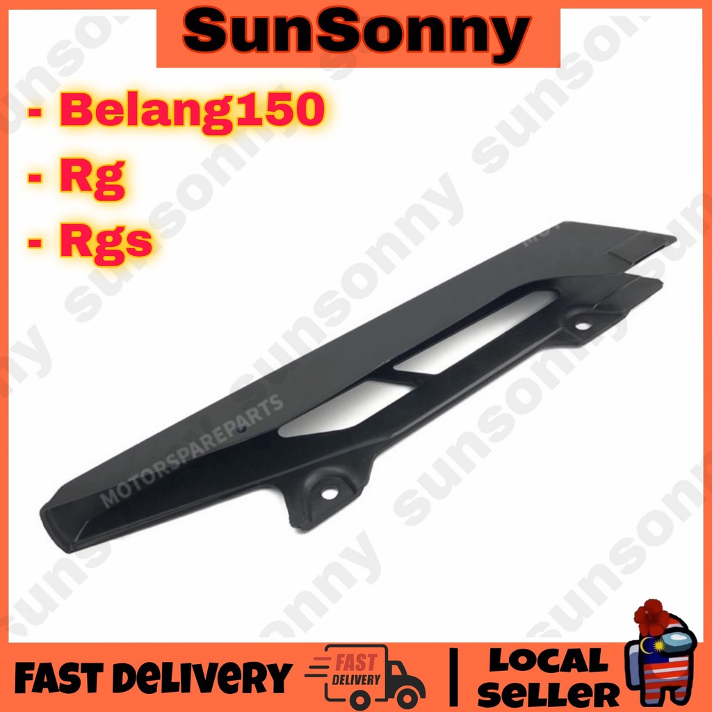 SUZUKI RG RG RGS RGSPORT RG SPORT RG110 RG 110 BALANG150 ฝาครอบโซ่ ฝาครอบกรณีพลาสติก