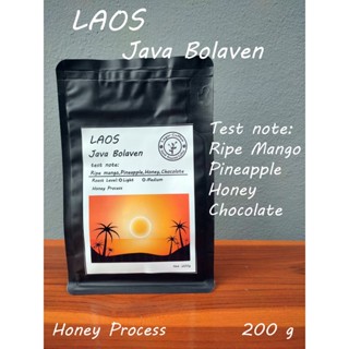 Lager Coffee เมล็ดกาแฟคั่ว Laos Java Bolaven Honey Proces คั่วอ่อน/คั่วกลาง