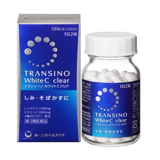 TRANSINO White C 30 วัน 120 เม็ด ทรานซิโน ไวท์ ซี พร้อมวิตามิน ซี 1000 mg ลดรอยคล้ำจากแสงแดด รอยกระ ฝ้า