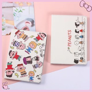 【Snoopy】For เคสไอแพด ลายการ์ตูน iPad Mini 1 2 3 4 5 / iPad 2 3 4 / iPad Pro 9.7 Air1 Air2 / iPad Pro 10.5 / 10.2 Smart Case