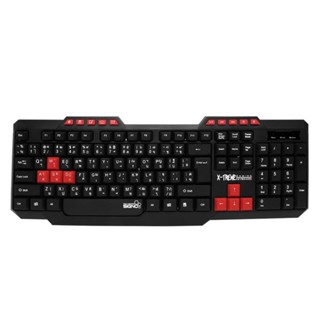 (คีย์บอร์ด) SIGNO รุ่น KB-709 Gaming Keyboard Rubber Dome (รับประกันศูนย์1ปี)