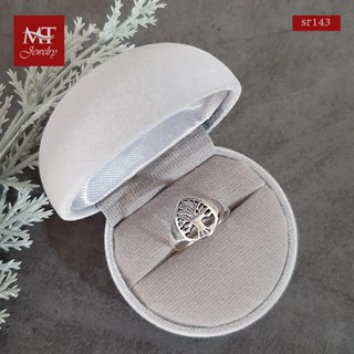 MT แหวนเงินแท้ ต้นไม้แห่งชีวิต (Tree of Life) งานรมดำ ไซส์: 54, 56, 59 Solid 925 Sterling Silver Ring (sr143) MT Jewelry มณีธารา