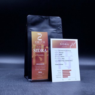 El Diviso SIDRA Washed - Roast Coffee (Whole Bean) - เมล็ดกาแฟคั่ว แบบยังไม่บด