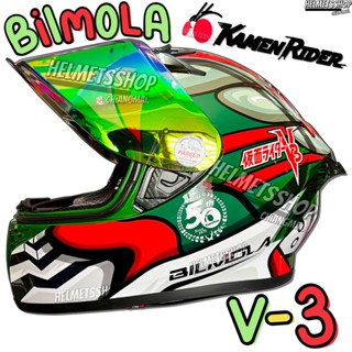 BILMOLA MASKED RIDER V-3