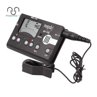 Musedo MT-70B จูนเนอร์ พร้อมคลิปปิ๊กอัพ และไมโครโฟนในตัว 3 in 1 เครื่องกําเนิดไฟฟ้า LCD สําหรับ Guzheng