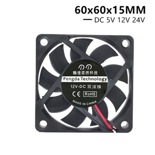 ﹍Dc5v 12v 24v 6015 60mm 60*60*15mm Cooling Fan Sleeve Bearing Ball Bearing Frequency Converter Cooling Fan 2pin - Fans