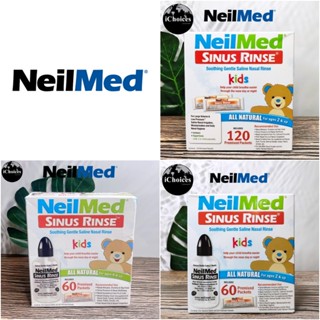 [NeilMed] Kids Ages 2+ Sinus Rinse Kit อุปกรณ์ล้างจมูก สำหรับเด็ก 2 ปีขึ้นไป ไซ นัส น้ำเกลือ ล้างโพรงจมูก