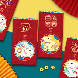 UTZN&gt; 6Pcs Red Envelopes Cute Rabbit Hongbao For 2023 New Year Red Pocket Lucky Money Packets Cartoon Gift Bag new