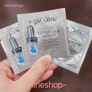 เทสเตอร์LANCOME advanced genifique sensitive dual concentrate ของแท้💯%