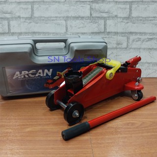 ARCAN ตะเข้ 2 ตัน แม่แรง แม่แรงตะเข้ ตะเข้ยกรถ
